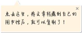 科學家最新發現:意念對健康的影響,大到不可思議!