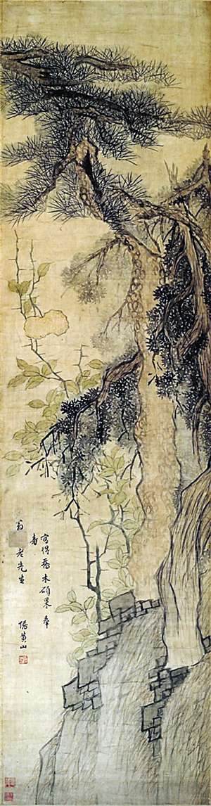 ��ɽ���ݿ�׭�`�㾫��߀��һ������ˇ