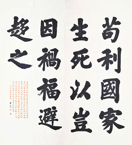 �R���� ��������չ��Ʒ���T��ƪ����