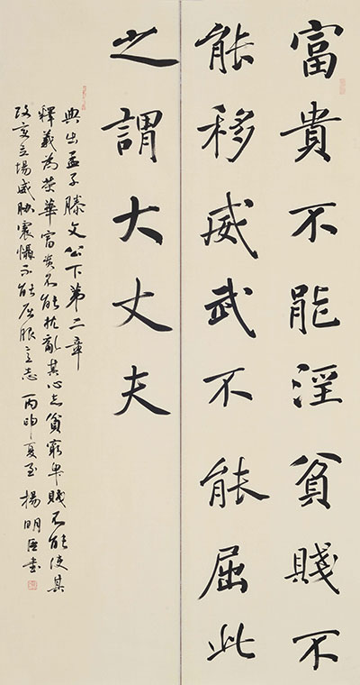 ������  ��������չ��Ʒ���T��ƪ����